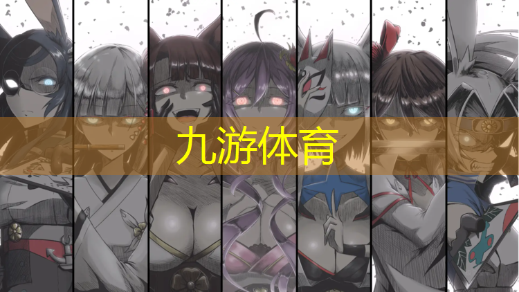 五莲城市绿化项目公示名单