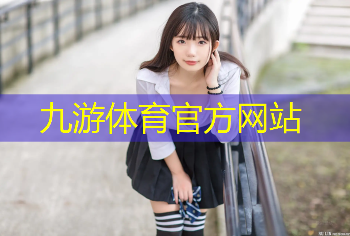 新乡绿化管理中心
