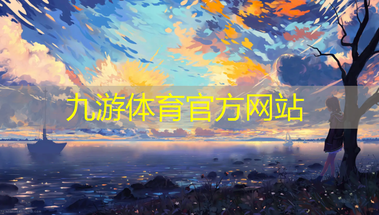 天津生态城24万绿化工程