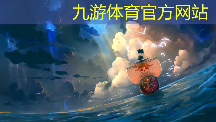 宣城绿化和市容管理局领导班子