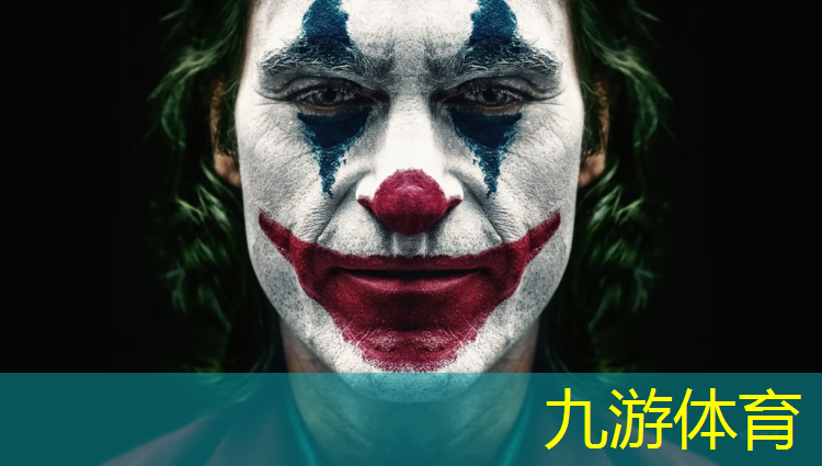 广汉南京市园林绿化公司