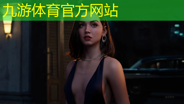 宣城城市园林绿化管理