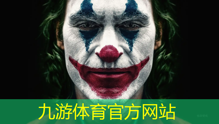 市政绿化工程质量控制