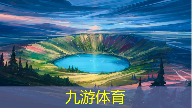 台北城市绿化覆盖率