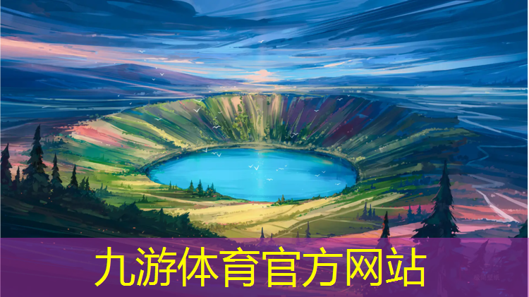 冷水江园林绿化处领导班子