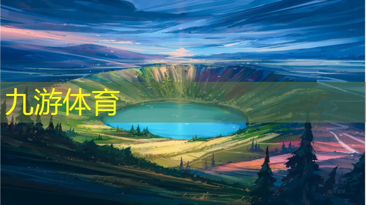 孝感绿化市容行业协会