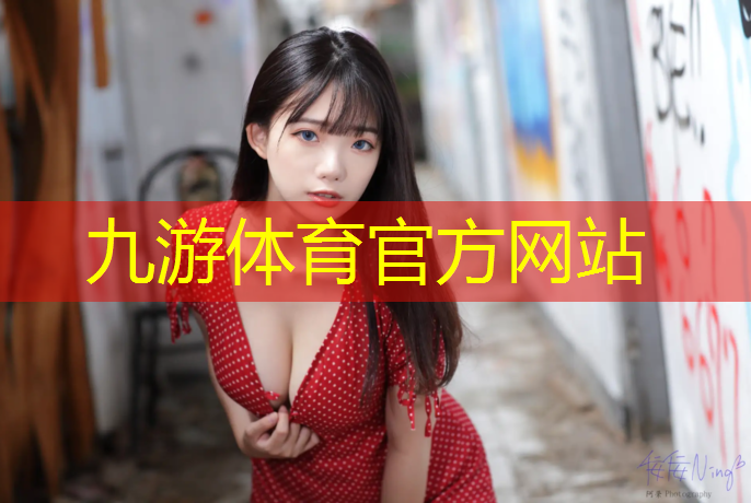 双色茉莉绿化工程用苗