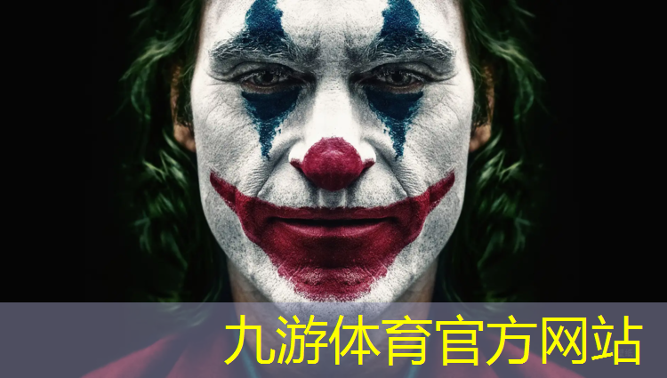 利川园林绿化有限公司是国资委