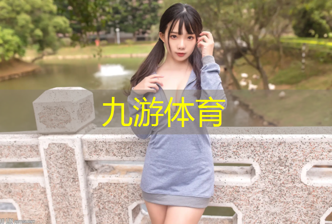 大冶城市绿化管理局
