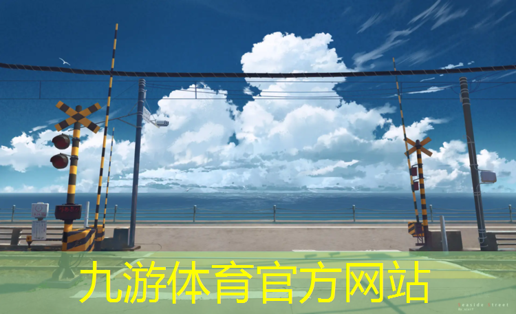 孝感公路绿化工程