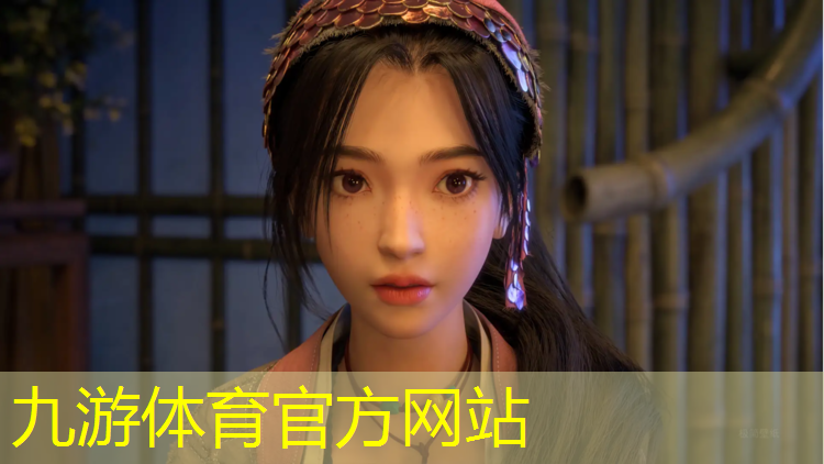 小区绿化工程编制依据