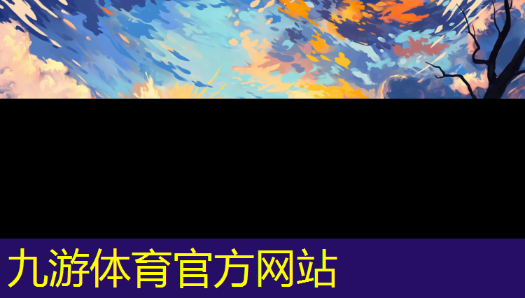 成都容绿化举报热线