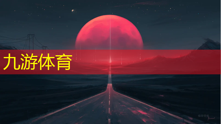 天堂湖绿化工程招标网公告