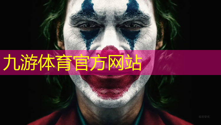 吴江政绿化招工信息