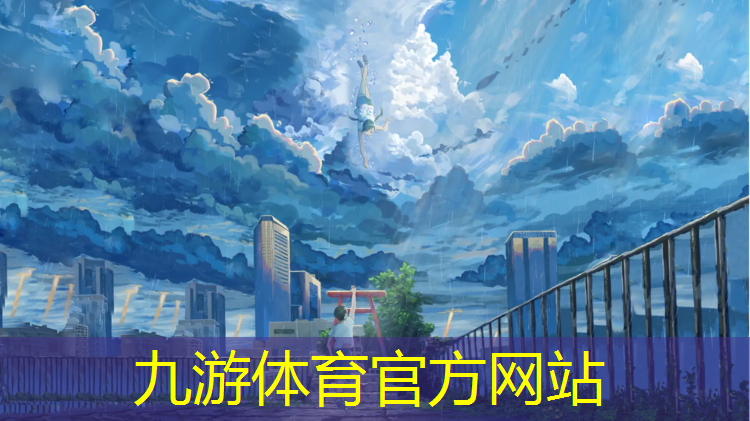 宿迁城市绿化养护标准
