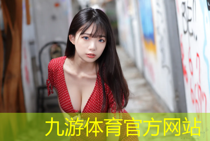 大冶做市政绿化要哪些资质呢