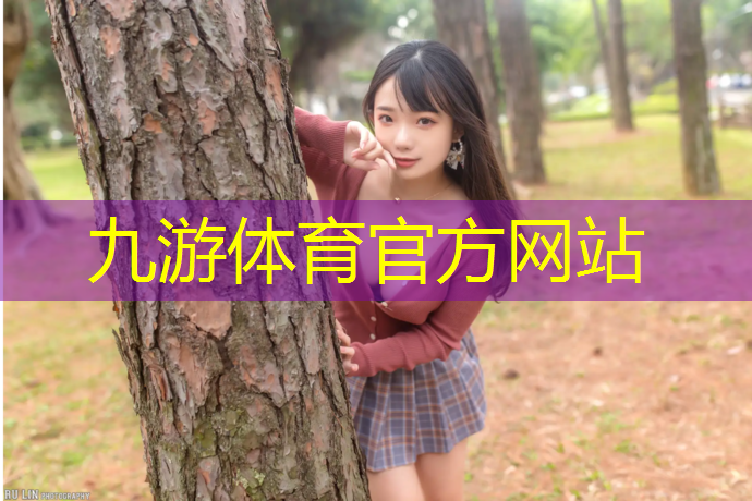 安庆城市绿化带护栏