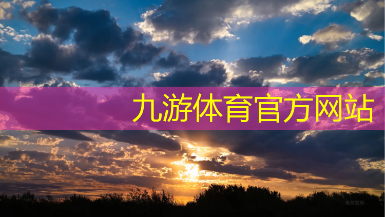 四川园林绿化工程证