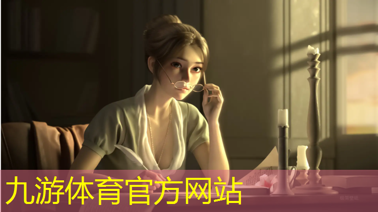 天长绿化有限公司袁美华