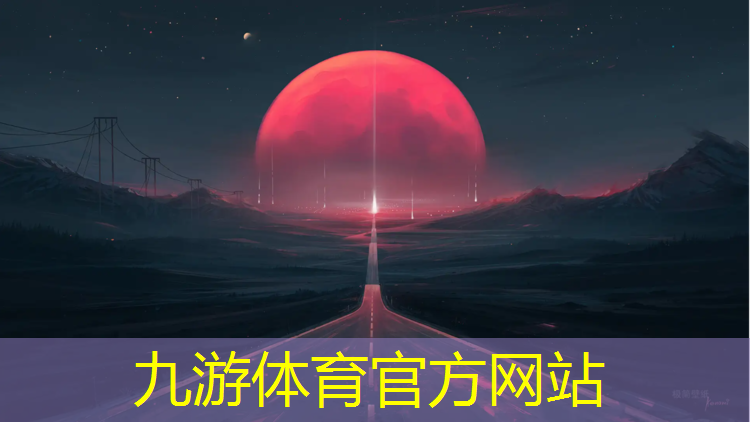 万江小区景观绿化工程公司