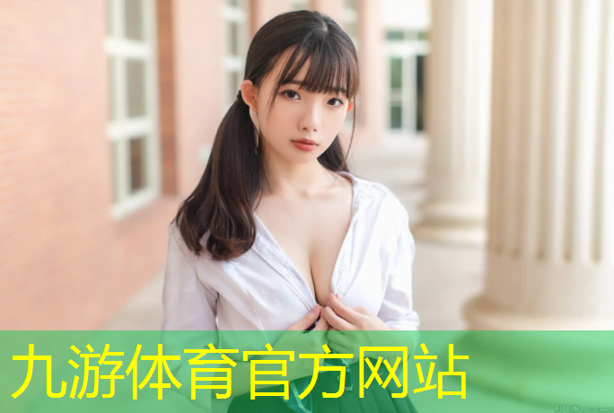 唐山绿化公司吴欣
