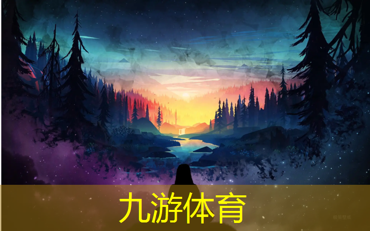 新左旗绿化工程招标