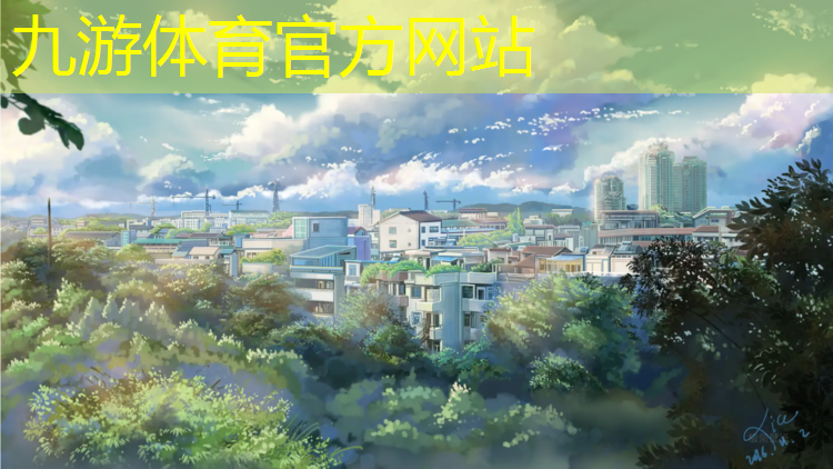 孝感城市绿化苗木品种大全