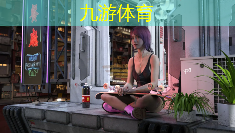 内江绿化管理指导站