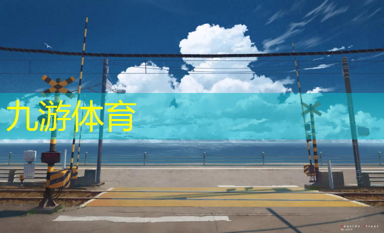 当阳城市绿化养护方案