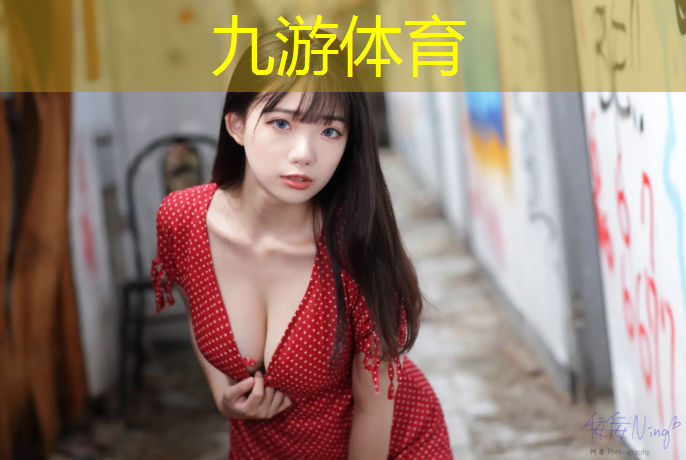 宁国园林绿化处 李建