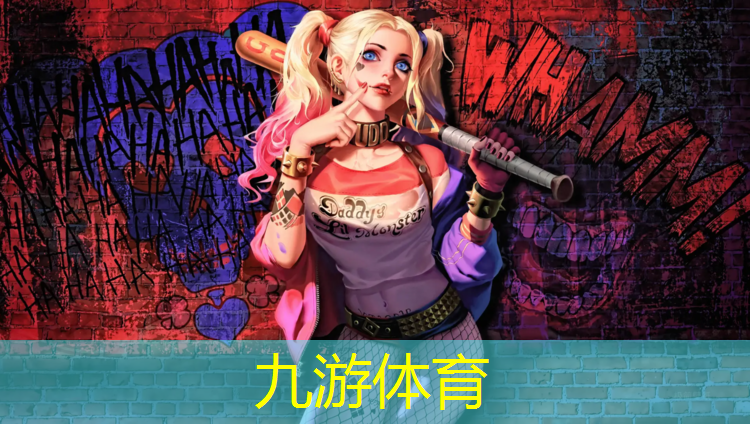 威海景观园林绿化工程