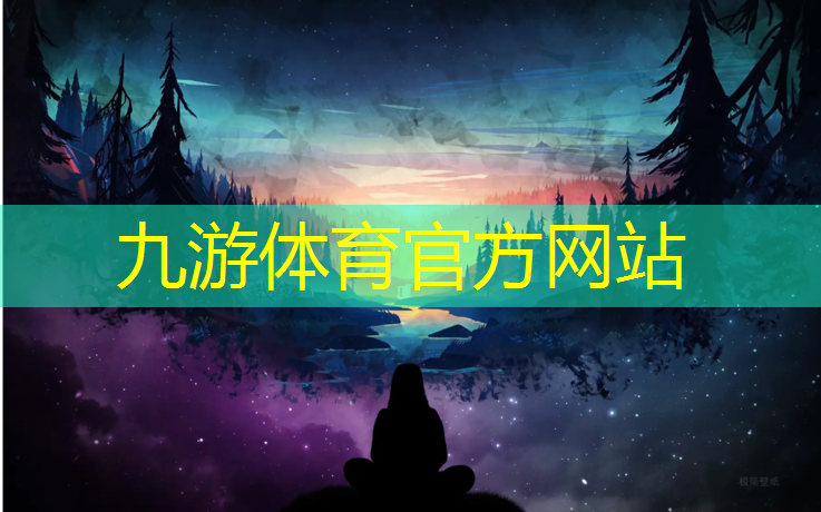 太原建设校园绿化工程