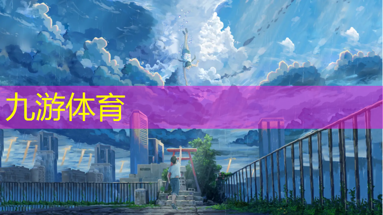 拓宽绿化工程