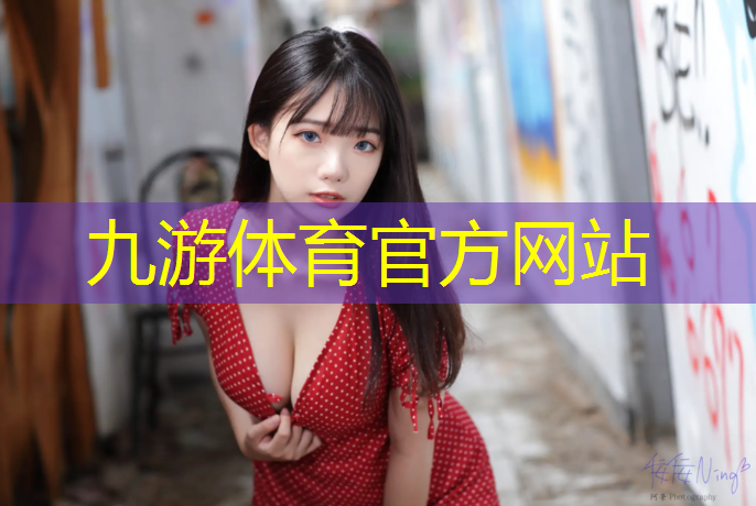 乌蒙水乡二期绿化工程项目