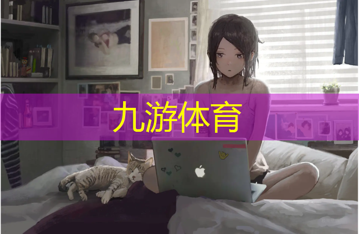土左旗绿化工程