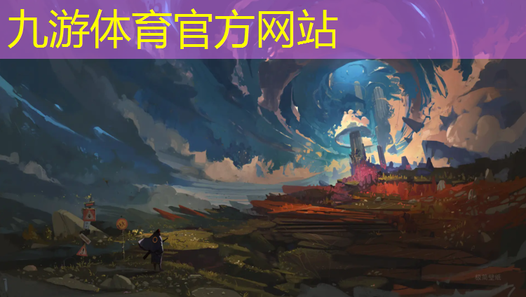 园林绿化工程车电话