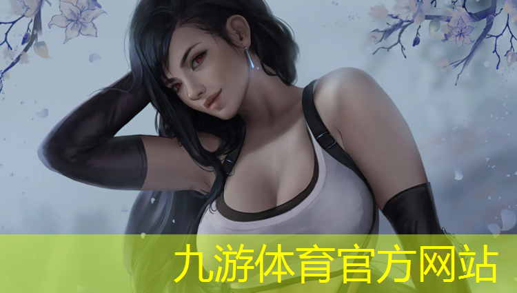 怎样进行绿化工程量计算