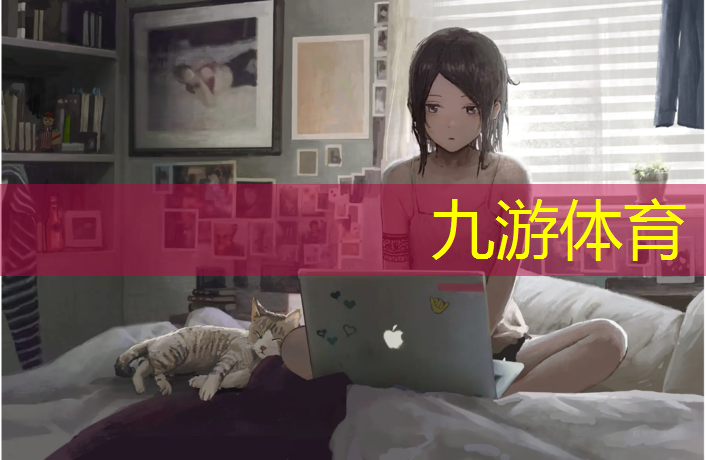 乡村公路绿化工程养护