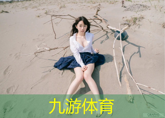 园林绿化工程竣工验收流程