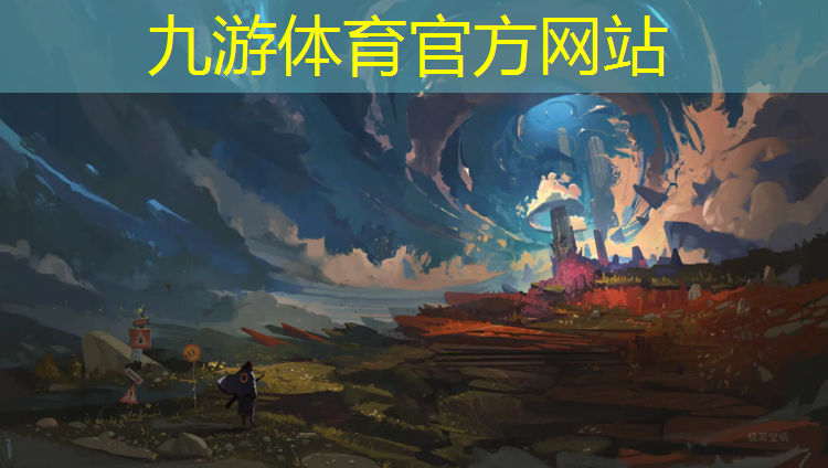 新县医院绿化工程招标公示