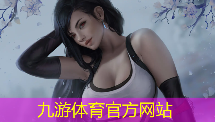 乡村绿化工程合同