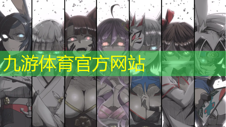 在城市绿化带大便会怎样
