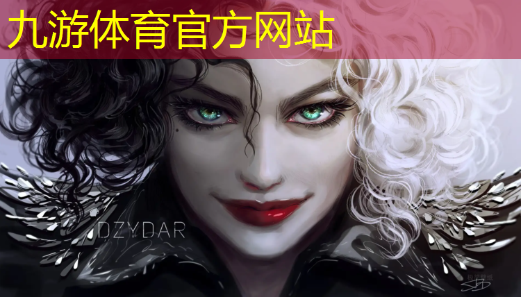 园林绿化工程室