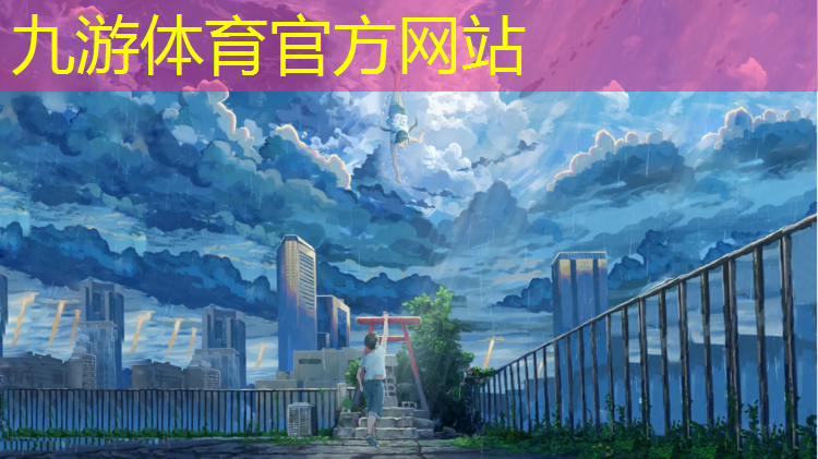 仙居天立园林绿化工程