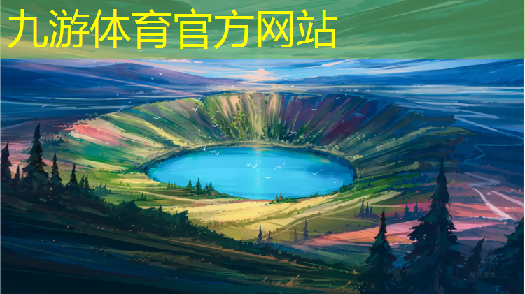 园林绿化工程师聘用合同