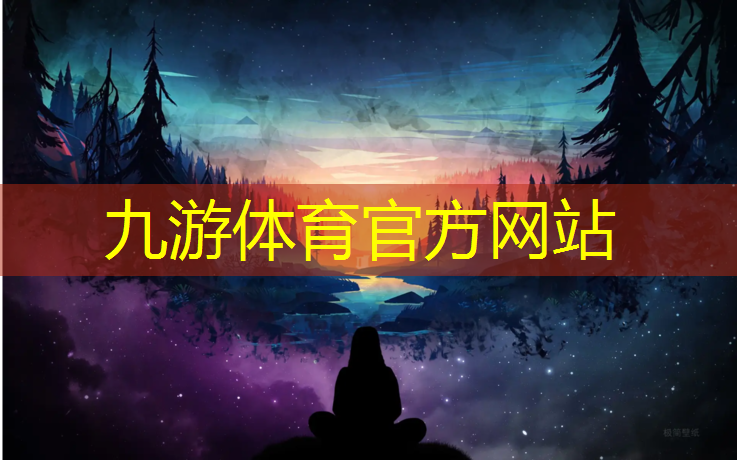 乡镇造林绿化工程实施方案