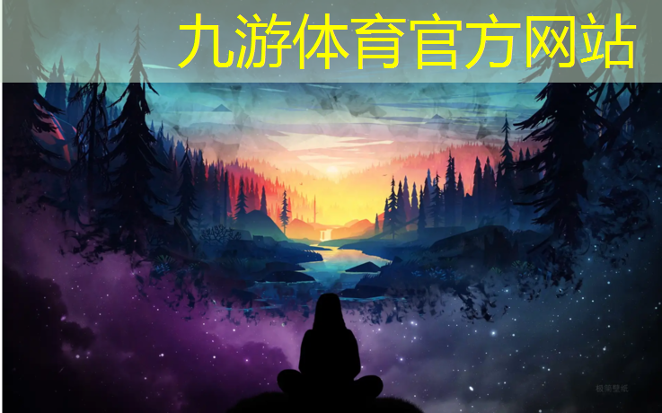 园林绿化工程所需人员标准