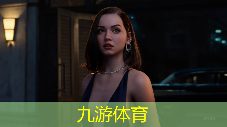 园林绿化工程小马
