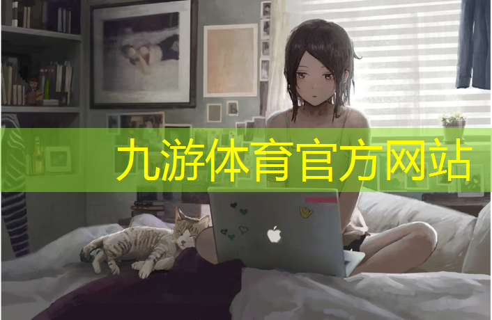 园林绿化工程施工标准化方案