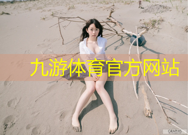 园林绿化工程行业类别